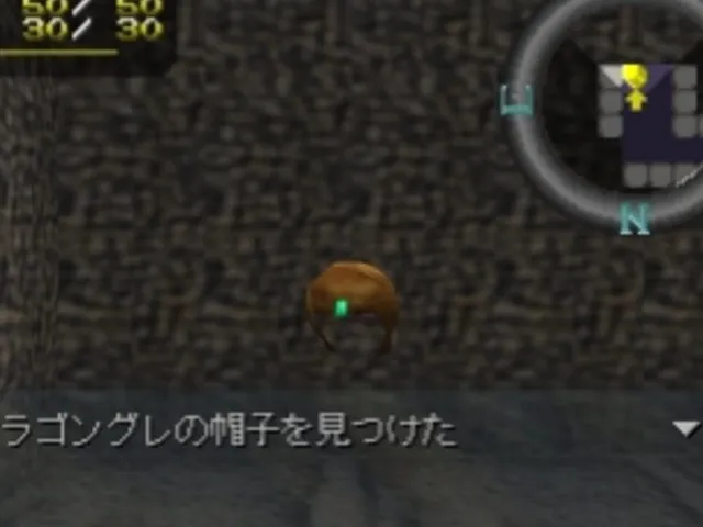 Dungeon Creator