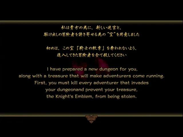 Dungeon Manager ZV