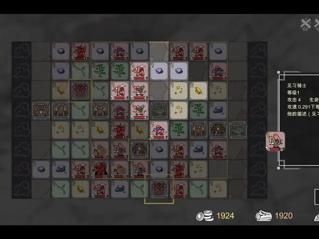 Dungeon No Dungeon: Tyrant's Endgame