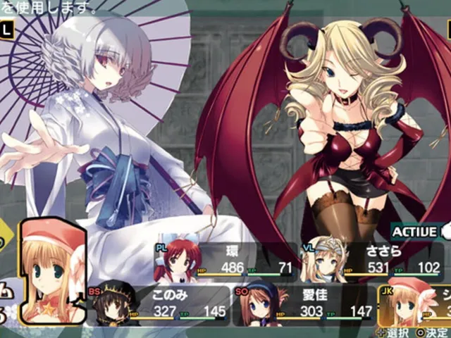 Dungeon Travelers: To Heart 2 in Another World