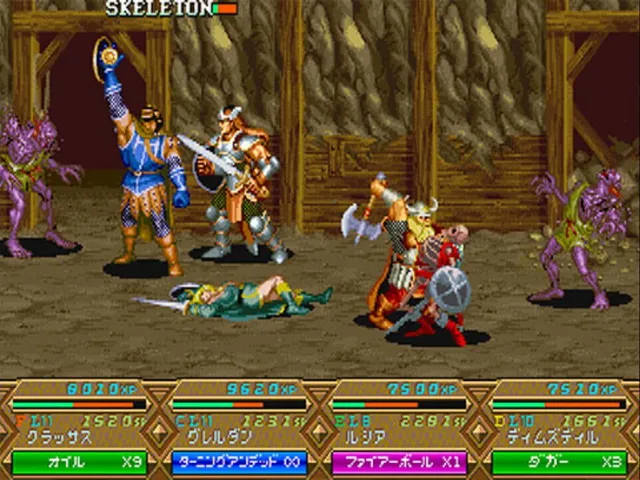 Dungeons & Dragons: Mystara Eiyuu Senki
