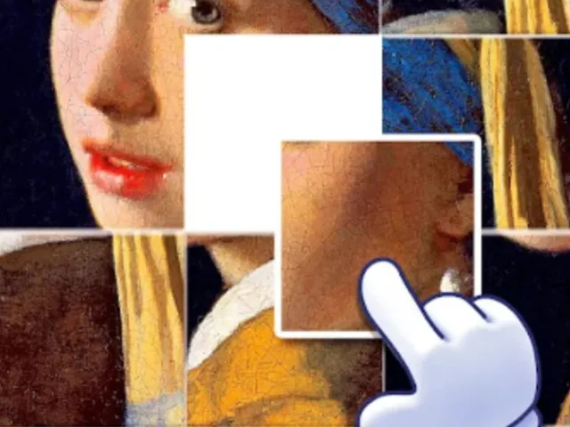 Easy Puzzle