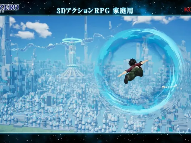 Edens Zero