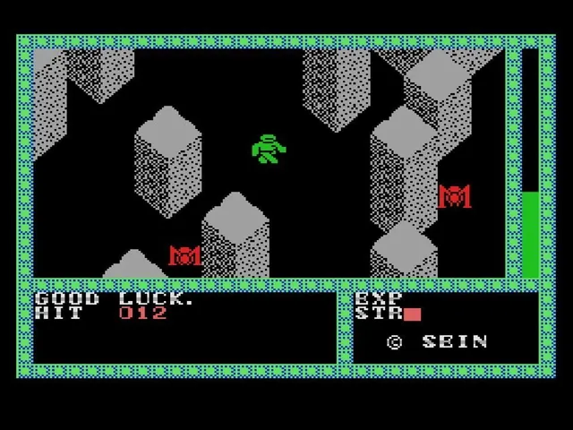 Eggconsole Aramo MSX