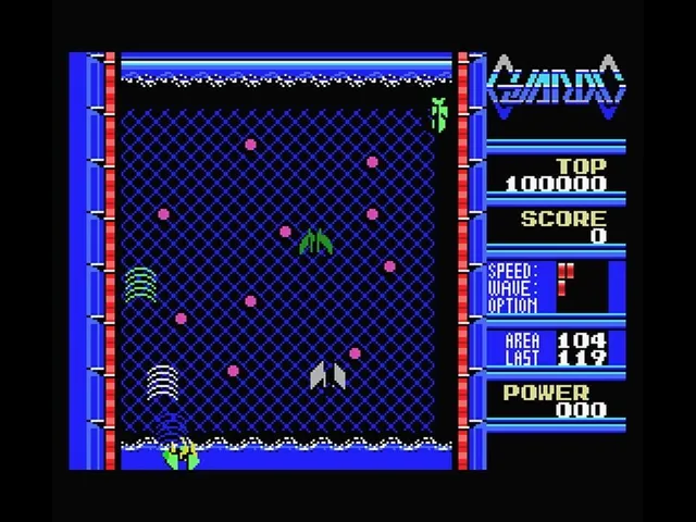 Eggconsole Guardic MSX