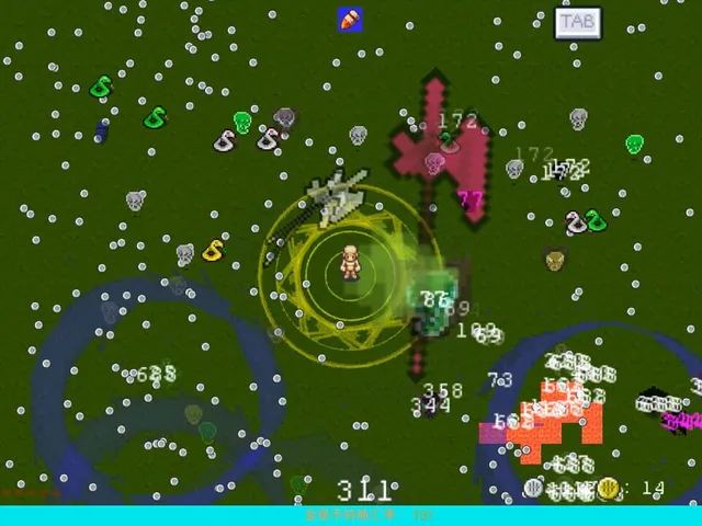 ElementForger
