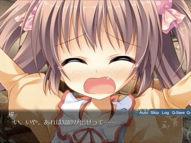 Endless Jade Sea: Midori no Umi
