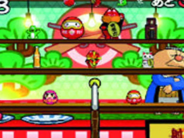 Ennichi no Tatsujin