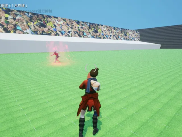 Escape