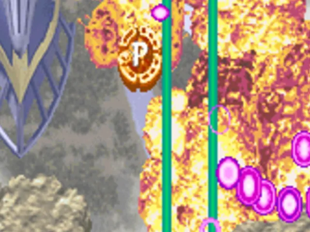 Espgaluda