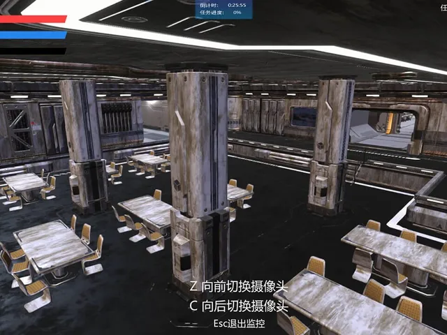 Evacuation Combat