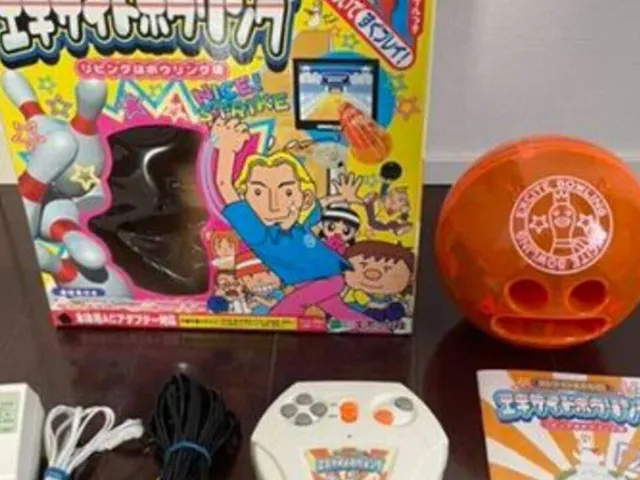 Excite Bowling
