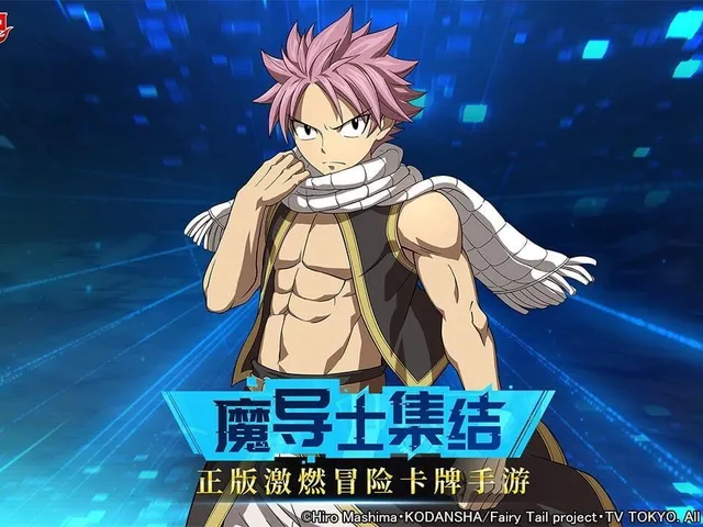 Fairy Tail: Endless Adventure