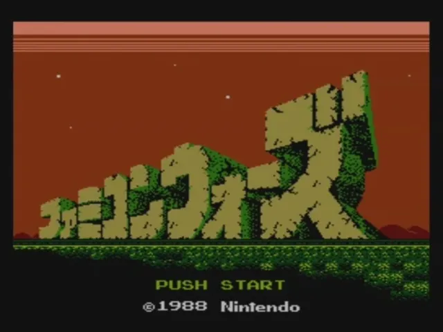 Famicom Wars