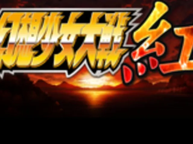 Fantasy Maiden Wars: Scarlet