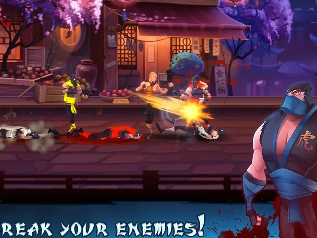 Fatal Fight