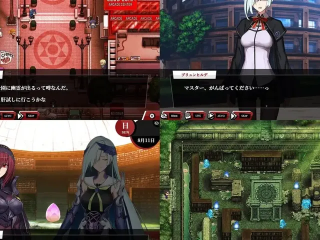Fate/Empire of Dirt