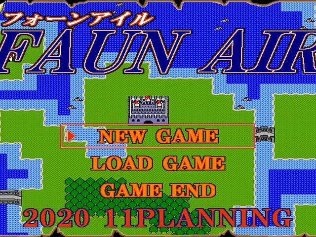 Faun Air