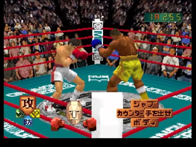 Final Round