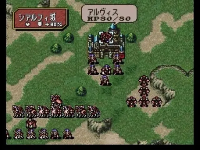 Fire Emblem: Seisen no Keifu