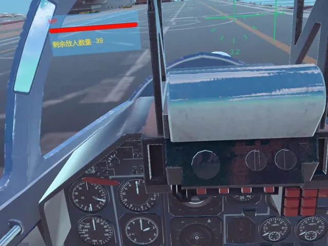 Fire Trump: Air Combat VR