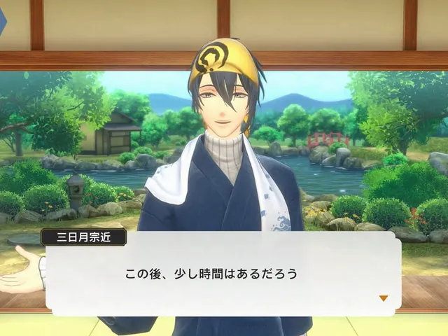 Fit Boxing: Touken Ranbu - Shutsujin! Exercise Honmaru