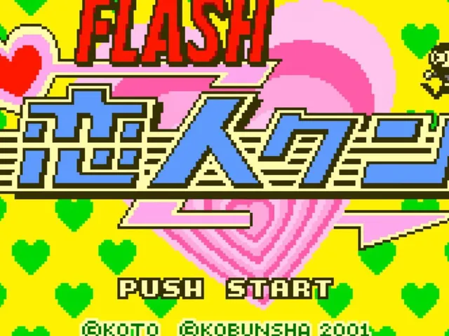 Flash Koibito-Kun