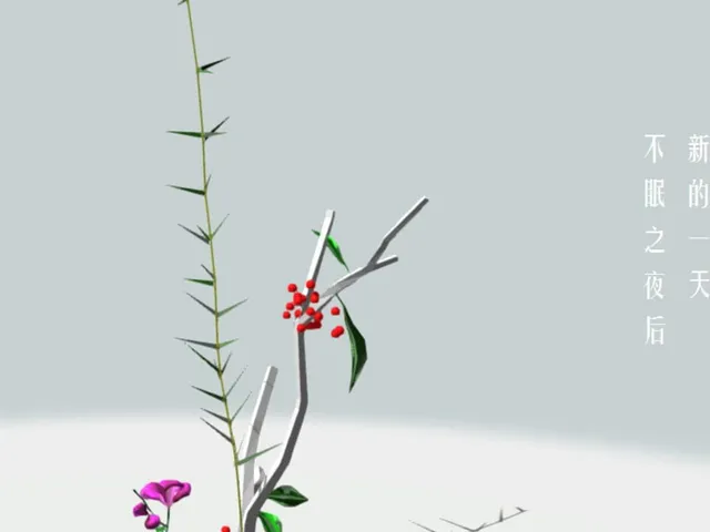 Flower Design