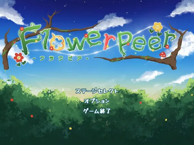 Flowerpeer