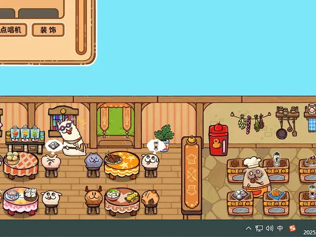 Fluffy Kitchen Saga