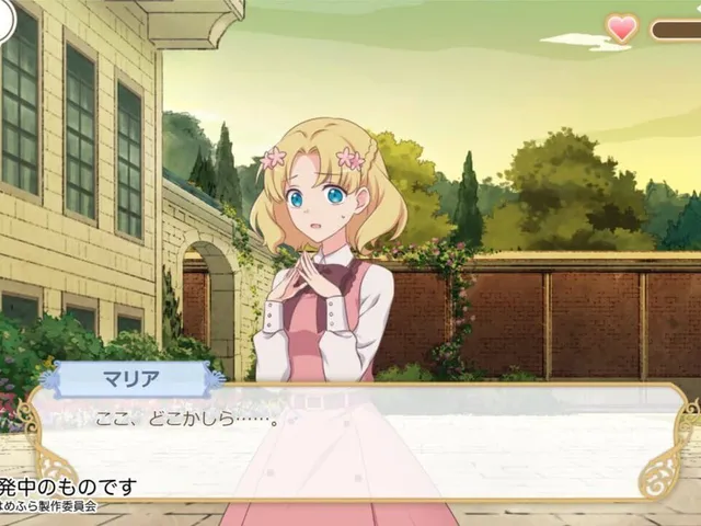 Fortune Lover Trial Version: Geordo Edition