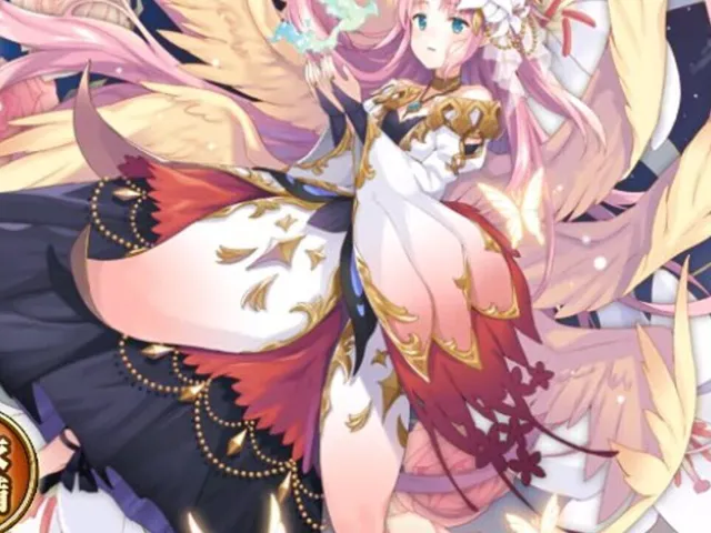 Fortune Tellers Academy