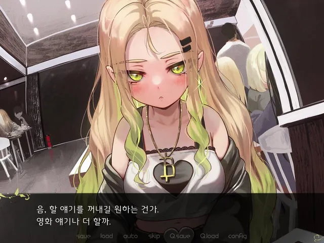 Four Lights: The 1st World - Iruka Route