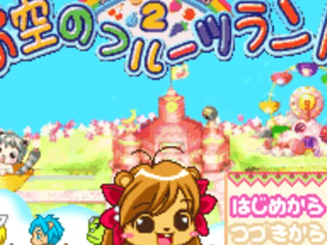 Fruits Mura no Doubutsu Tachi 2: Osora no Fruits Land