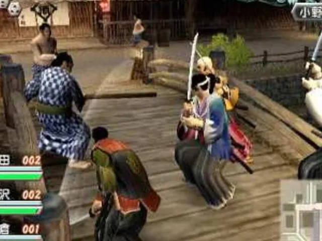 Fu-un Bakumatsu-den