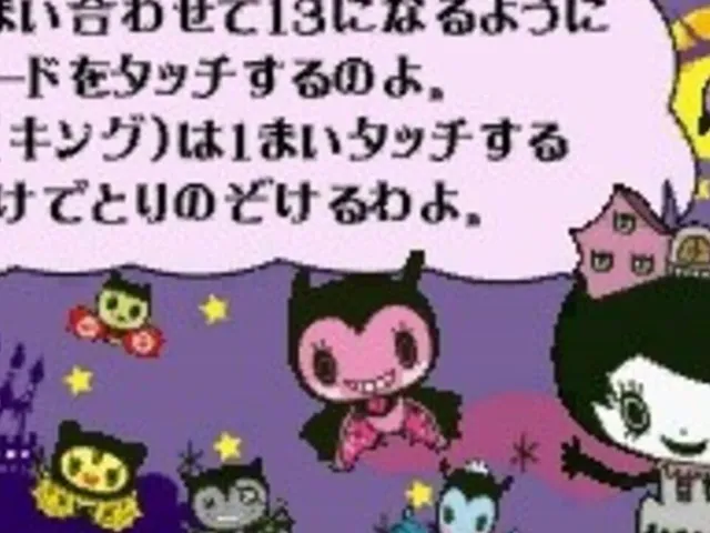 Fukoumori: Moririi no Unhappy Project