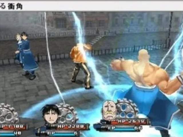 Fullmetal Alchemist: To the Promised Day