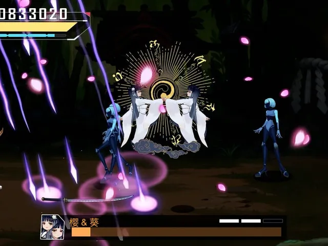 Fury Fight