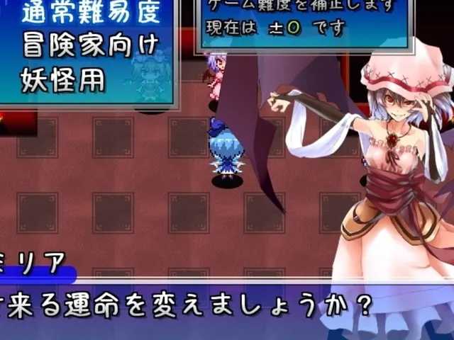 Fushigi no Daibouken: Cirno Kenzan! 2