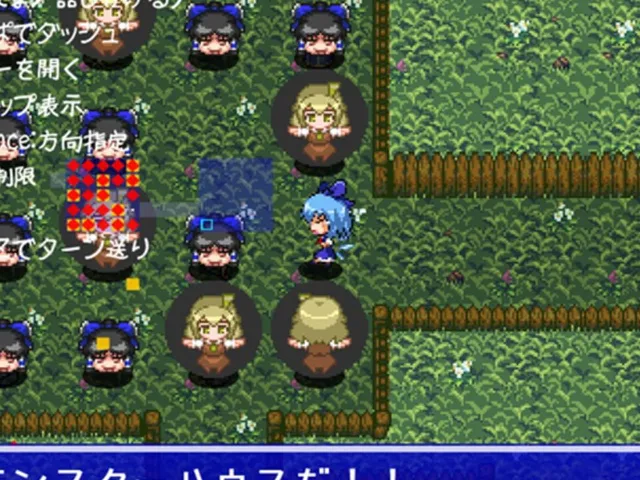 Fushigi no Daibouken: Cirno Kenzan!