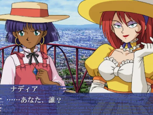 Fushigi no Umi no Nadia - Inherit the Blue Water