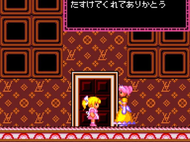 Fushigi no Yume no Alice