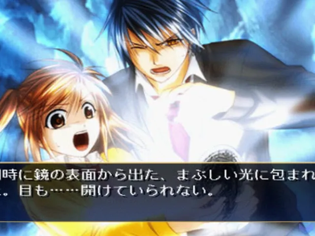 Fushigi Yuugi Genbu Kaiden Gaiden: Kagami no Miko
