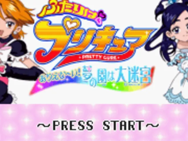Futari ha Precure: Arienai! Yume no Sono ha Daimeikyuu