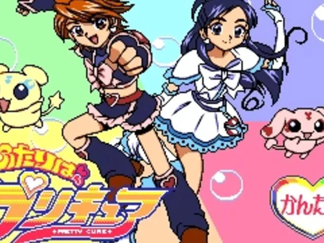 Futari ha Pretty Cure