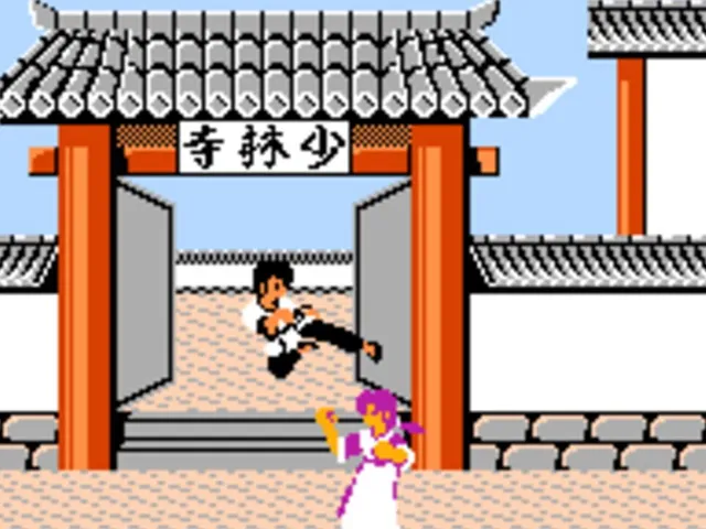 Fuuun Shaolin Kyo