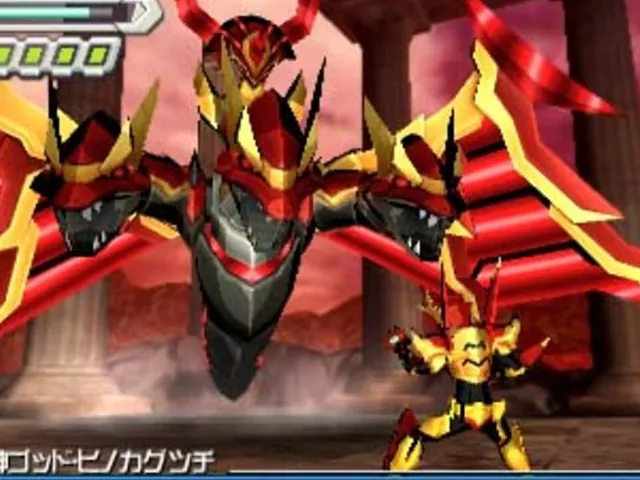 Gaist Crusher God