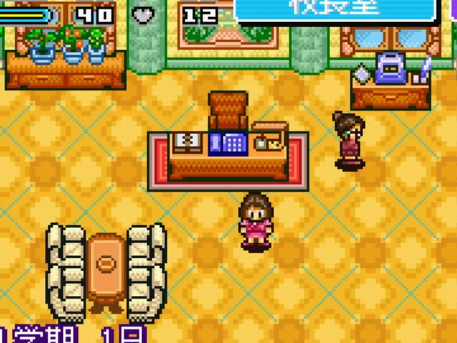 Gakkou wo Tsukurou!! Advance