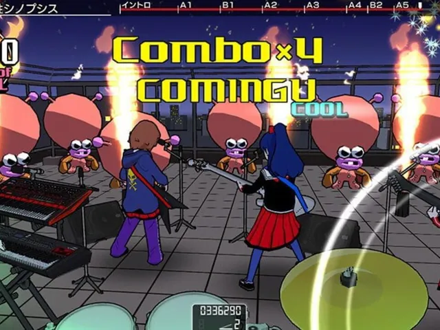 Gal Metal