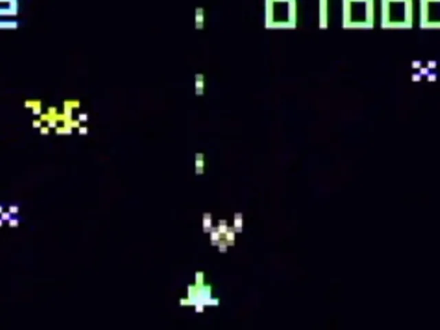 Galaxian